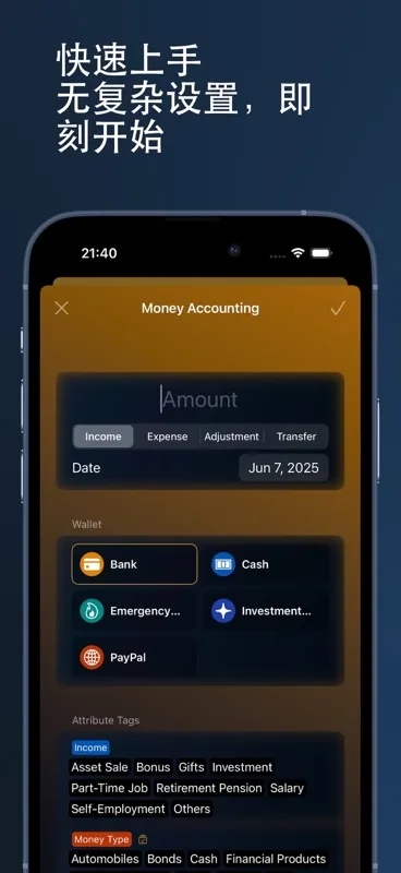 Bear Money Screenshot 4