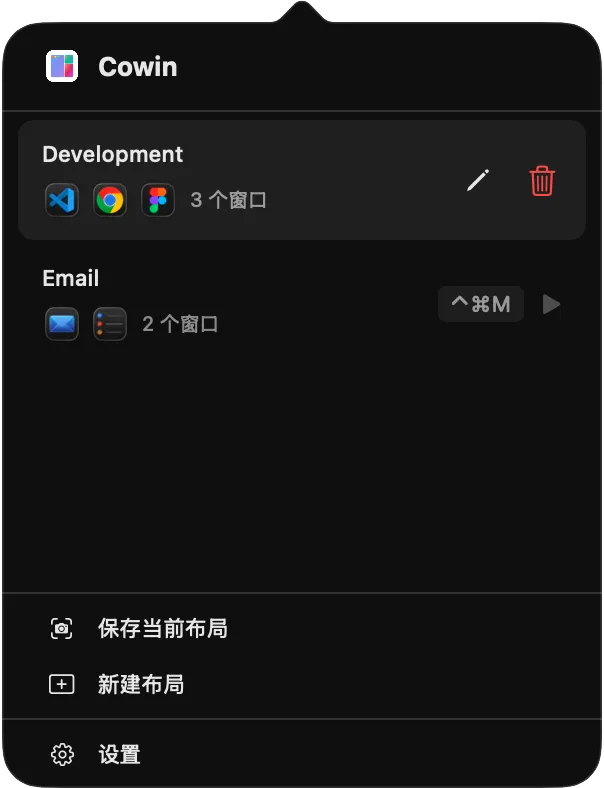 Bear. Cowin Menu Bar