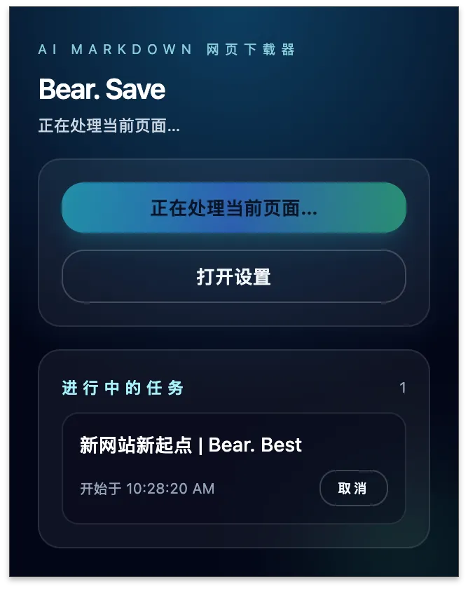 Queue Interface